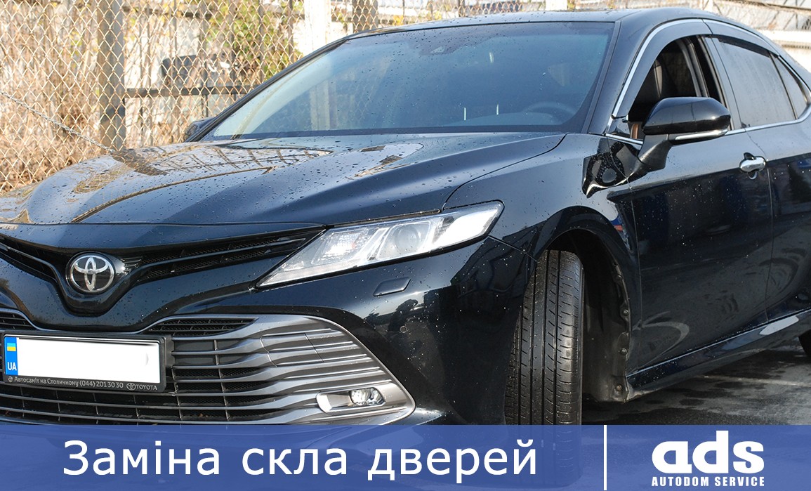 Ми авто ге